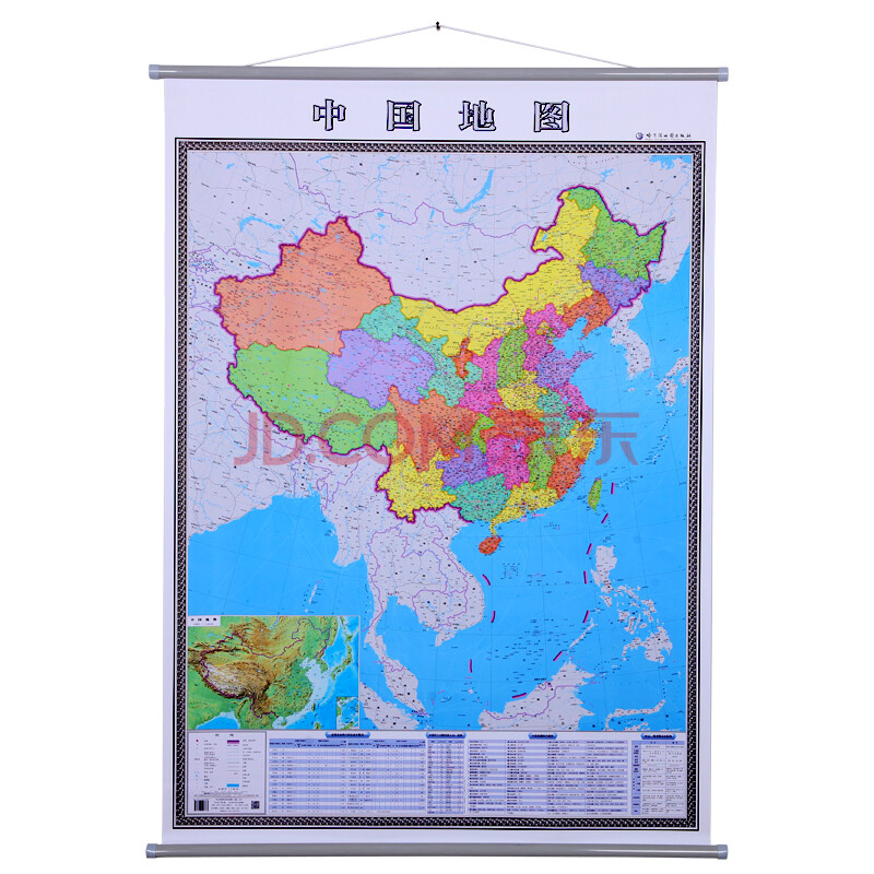 竖版中国地图挂图2017新版 1.