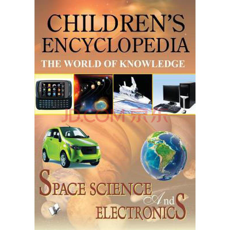 children"s encyclopedia - space, science a.