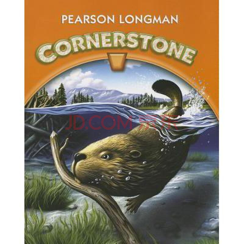 cornerstone, grade 4