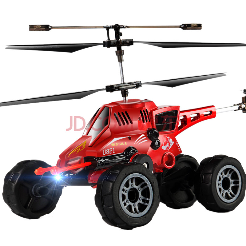 优迪 耐摔充电遥控直升飞机电动摇控导弹战斗机直升机男孩儿童玩具