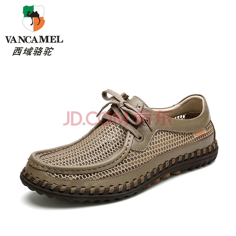 Î÷ÓòÂæÍÕ£¨VanCamel£©Íø²¼ïοÕÍ¸ÆøÄÐÊ¿ÐÝÏÐЬϵ´øµÍ°ï2563 ¿¨ÆäÉ« 40