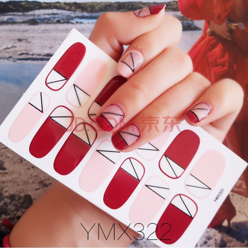 ÔÆðª£¨YUNXI£© YMXÖ¸¼×ÌùÖ½ÃÀ¼×ÌùƬÃÀ³±·Àˮָ¼×ÌùƬ³Ö¾Ã3dÃÀ¼×ÌùÖ½·ÀË®°üÓÊ YMX322