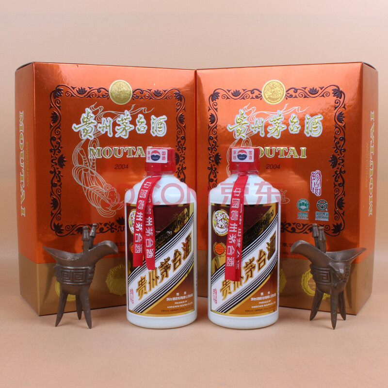 贵州茅台酒(375珍品)2004年 53度 375ml 2瓶【50】(陈年老酒)