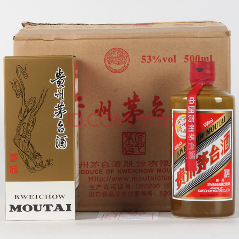 贵州茅台酒 (匠心) 2017年 53度500ml 1箱6瓶(31)