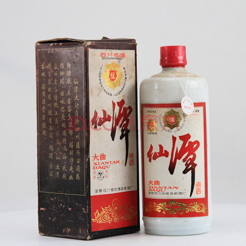 仙潭大曲80年代高度酒500ml*1瓶【10-42】老酒收藏酒