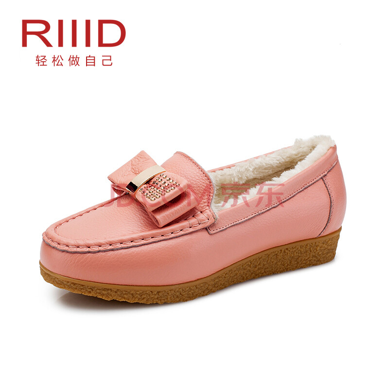 奥康riiid女鞋 2015秋冬季女鞋休闲平底单鞋 女棉鞋 棉鞋女 粉红色rd