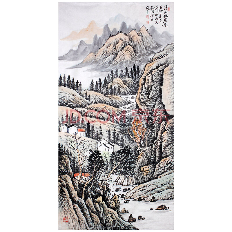 得自本人 魏征国画院院长 国画名家 周钦波 四尺山水竖幅【溪山幽居
