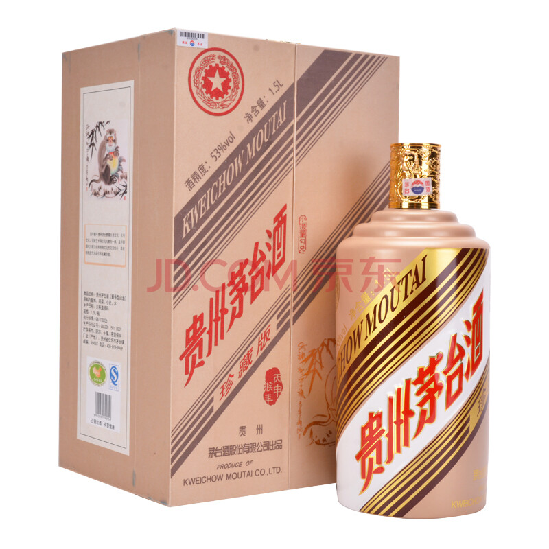 茅台酒(丙申猴年)2016年 53度 1.5l 1瓶【12】名酒拍卖