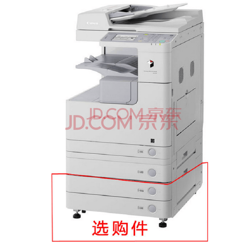 2530i打印机驱动下载_630k驱动安装后无法打印_打印机要下载驱动吗