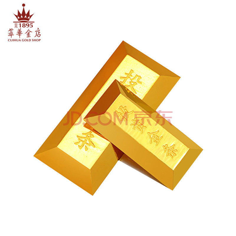 萃华金店 999千足金黄金投资金条 投资首选 纯金投资金条 10g