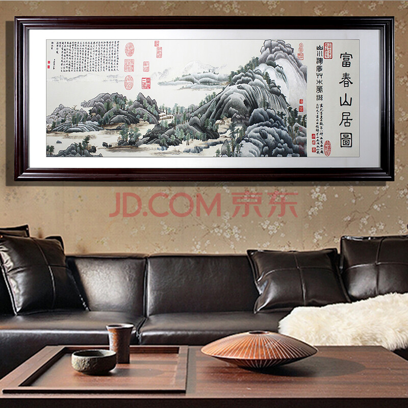 国家非遗 文化礼品 客厅书房玄关装饰画【富贵山居图】
