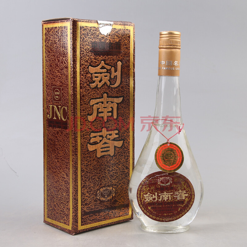 激光剑南春 93年左右 52度 500ml 1瓶【44(珍品收藏)