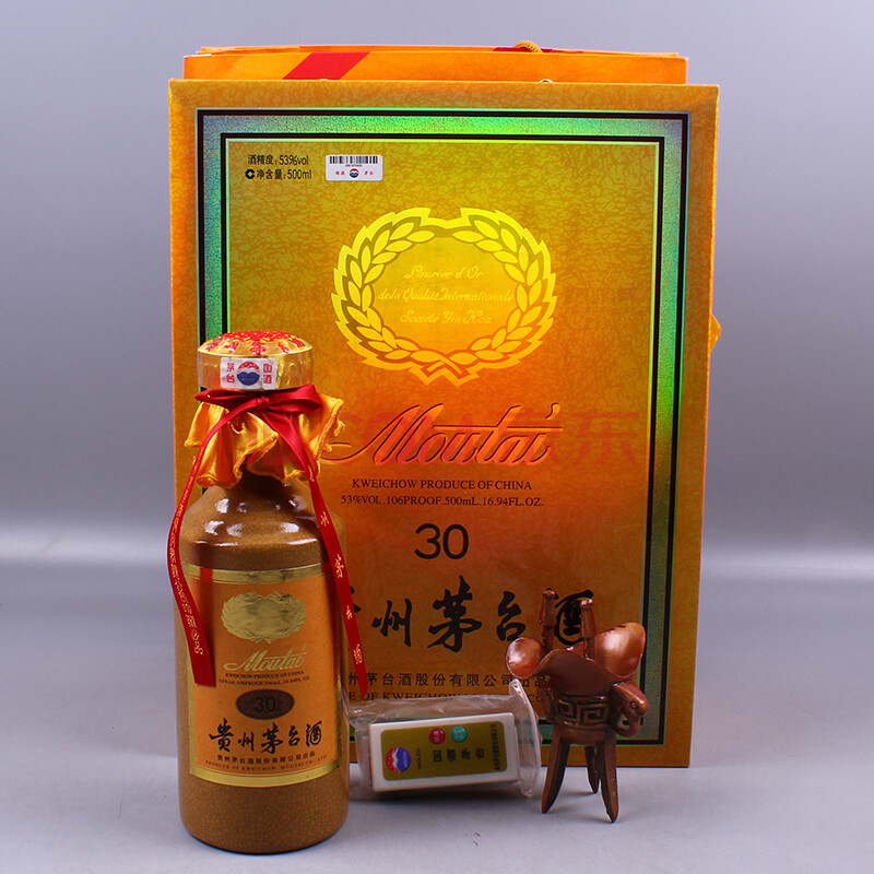 贵州茅台酒(30年 2009年 53度 500ml 1瓶【17(名酒 老酒)