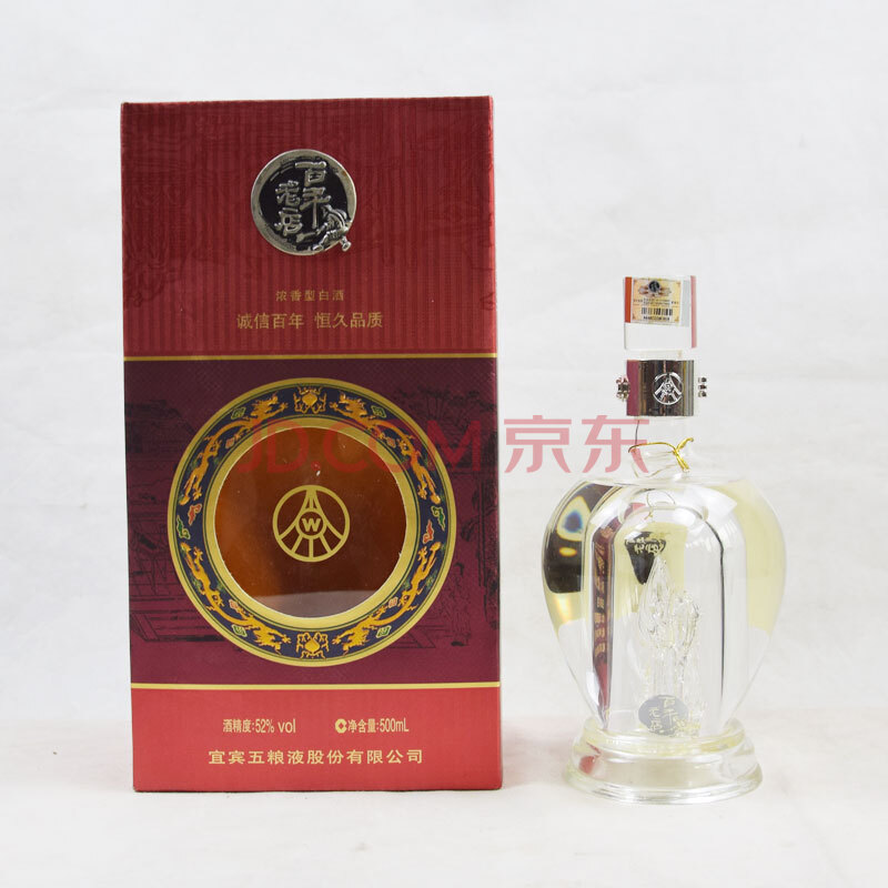 五粮液(百年老店)2009年 52度 500ml 1瓶 【81】(名酒)