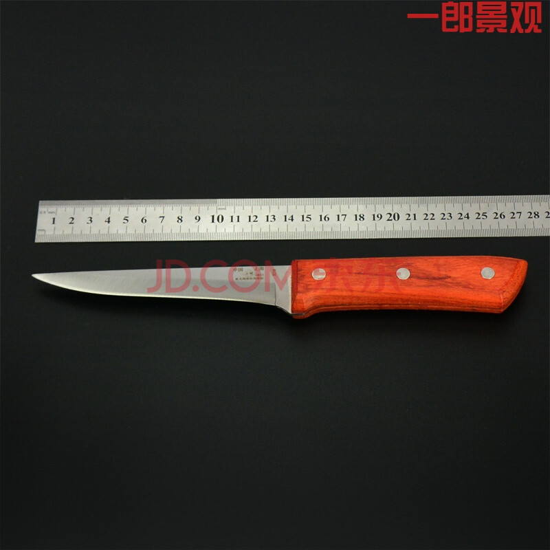 德国进口材质屠宰用刀具尖刀剔刀骨刀 分割剥皮割肉刀