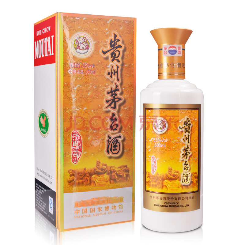2017年 53度 茅台酒(国家博物馆)500ml 1瓶 拍卖【56】中国名酒拍卖