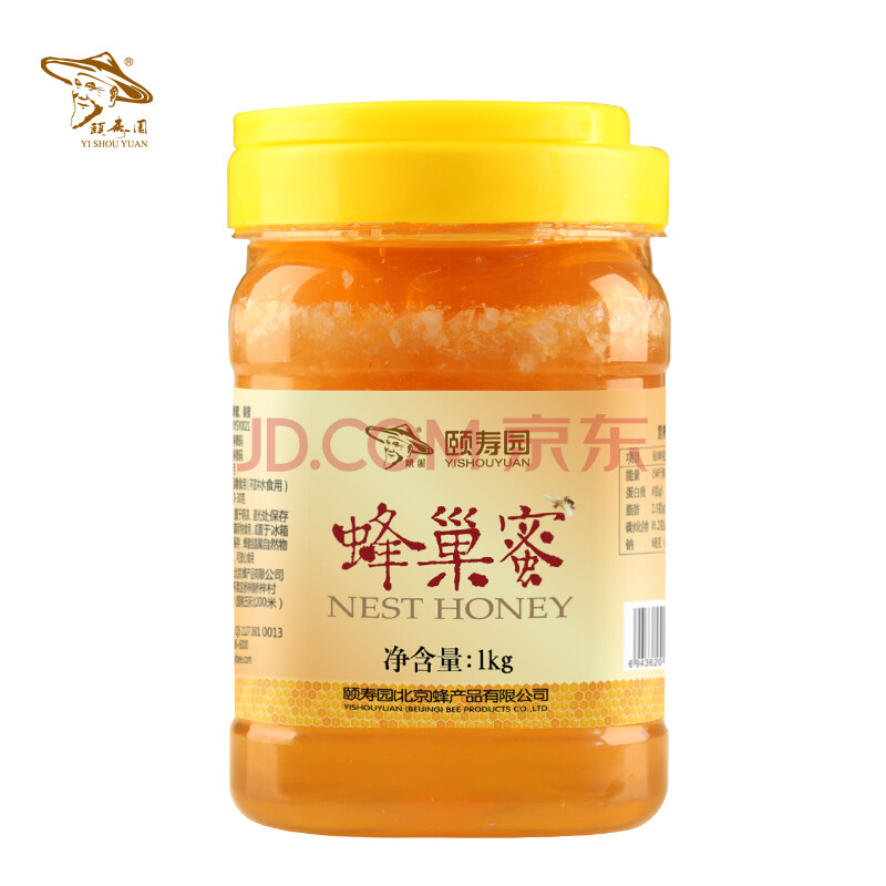 ÒÃÊÙÔ°£¨YI SHOU YUAN£© ÒÃÊÙÔ°·äÃÛ ÒÃÔ° ·ä³²ÃÛ1000g ³²ÃÛ¿ÉÒÔ½À×ųԵķäÃÛ