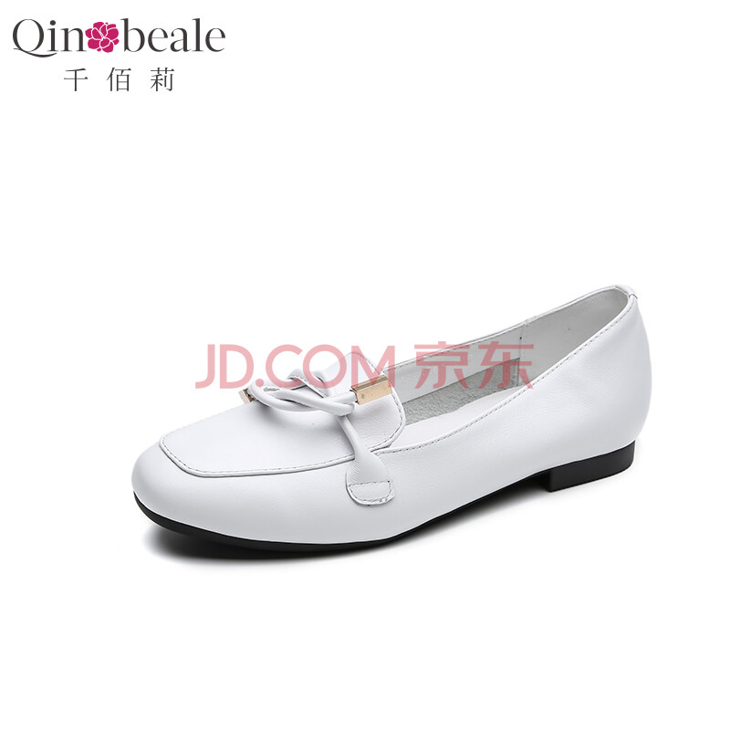 ǧ°ÛÀò Qin&beale µ¥Ð¬Å®Æ½µ× ·½Í·°Ù´îÈíµ×¶¹¶¹Ð¬Å®Æ½µ×Ь 56D1363°×É«36