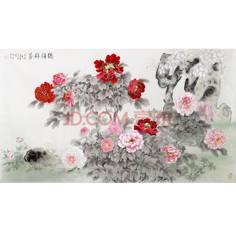 当代著名工笔花鸟画家 王庆升《总领群芳》-珍品拍卖