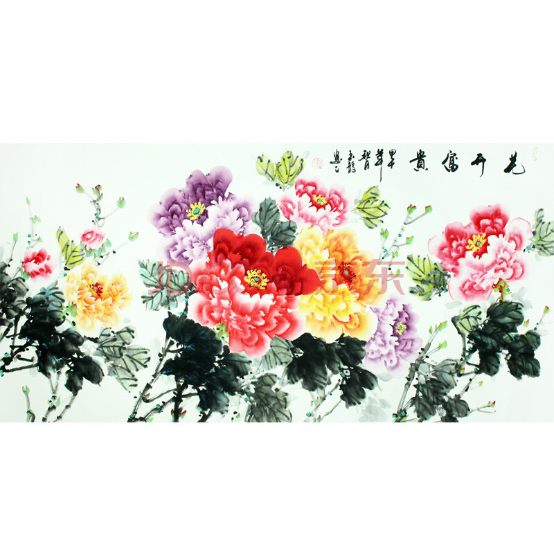 《花开富贵 齐玉龙 陕西省美协会员 212