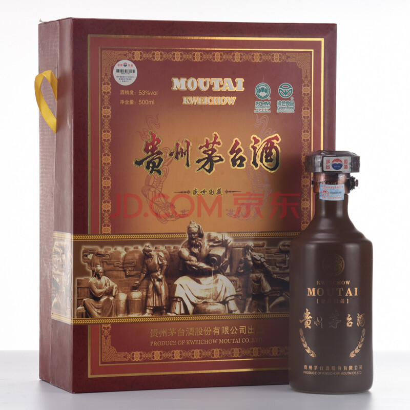 贵州茅台酒(盛世国藏)2007年 53度 500ml 1瓶【49-73】(名酒 白酒)