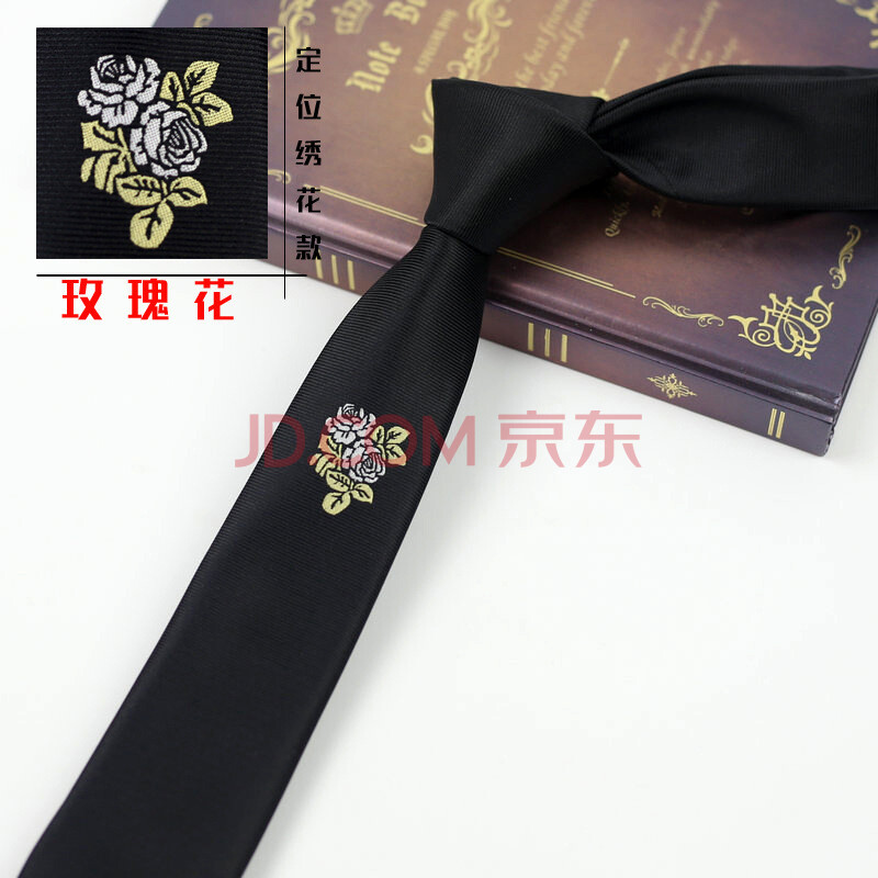 UYUKÁì´øÄк«°æ¶¨Î»Ð廨 Õ5cmÐÝÏÐÉÌÎñÐÂÀɽá»éÓ¢Â×·çºìºÚÉ«Áì´ø ºÚÉ«(õ¹å»¨)