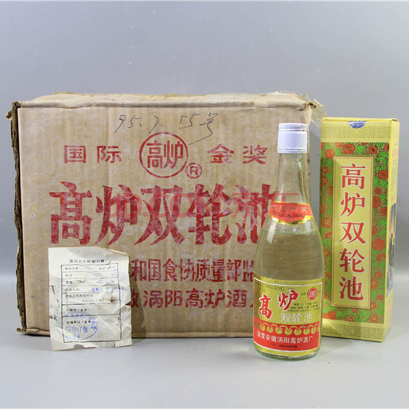 高炉双轮池 1995年 53度 500ml 1箱12瓶【48】(老酒 白酒)