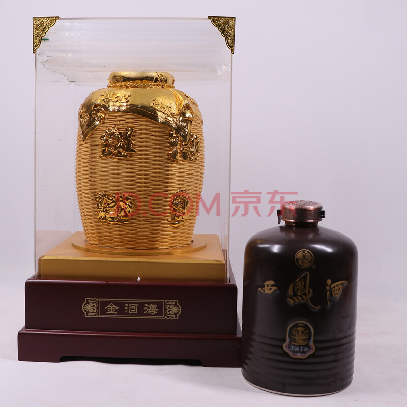 金酒海(西凤)约2017年 52度 1.5l 1瓶【49(白酒)