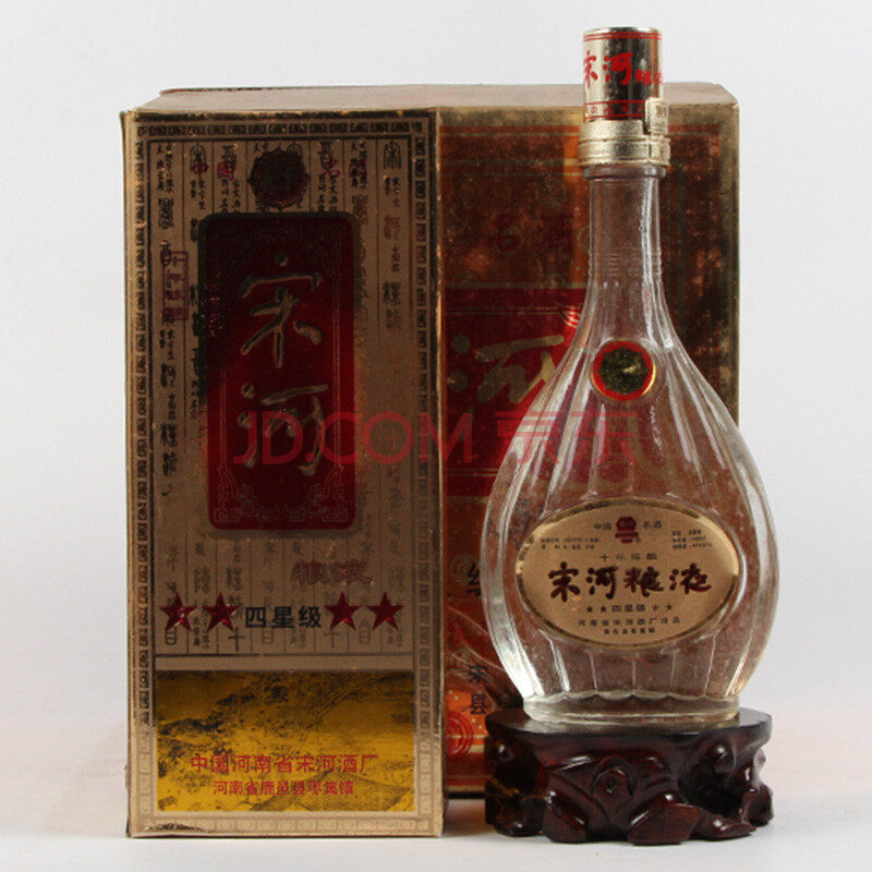 宋河粮液 1999年 46度500ml 1箱6瓶 老酒 白酒(60)