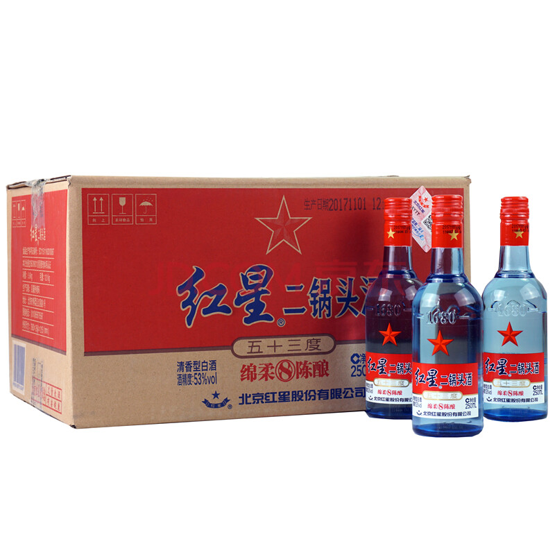 红星蓝瓶二锅头白酒 绵柔8陈酿/纯粮 清香型 53度 250ml*24瓶 原箱装