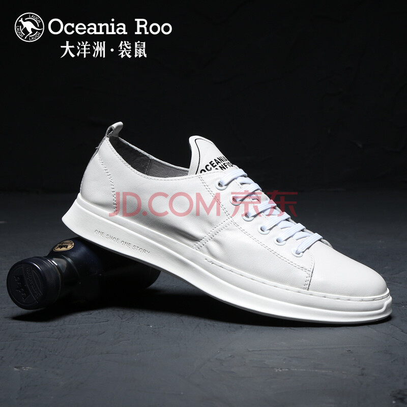 ´óÑóÖÞ´üÊó£¨OCEANIA ROO£©ÄÐЬʱÉÐÇàÄê°åЬÄÐÕæÆ¤2018ÐÂÆ·°Ù´î³±Á÷ÐÝÏÐЬÄÐС°×Ь °×É« 41Âë