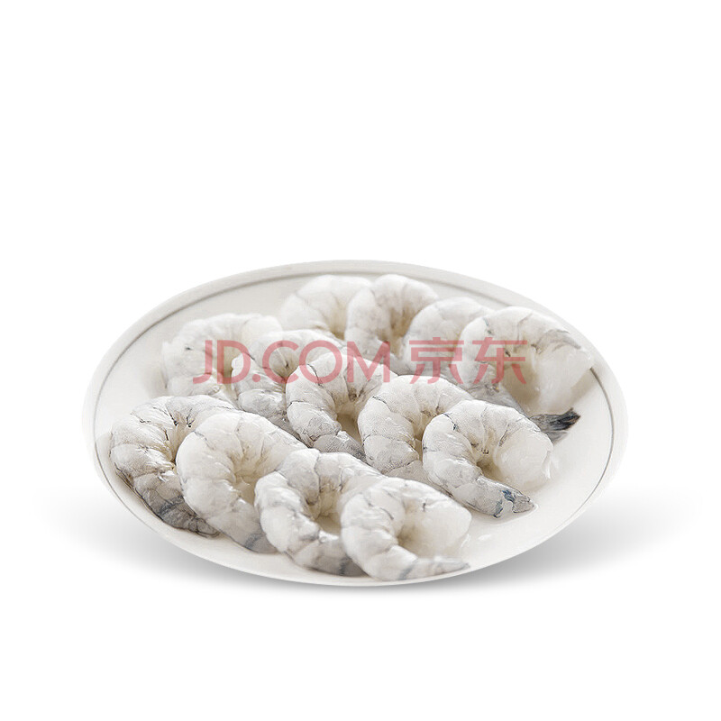 з״Ԫ Ô½ÄϽø¿ÚºÚ»¢ÏºÈÊ250g ϺÈÊ À䶳ϺÈÊÐÂÏÊ´óϺÈÊÏÊϺÈÊ