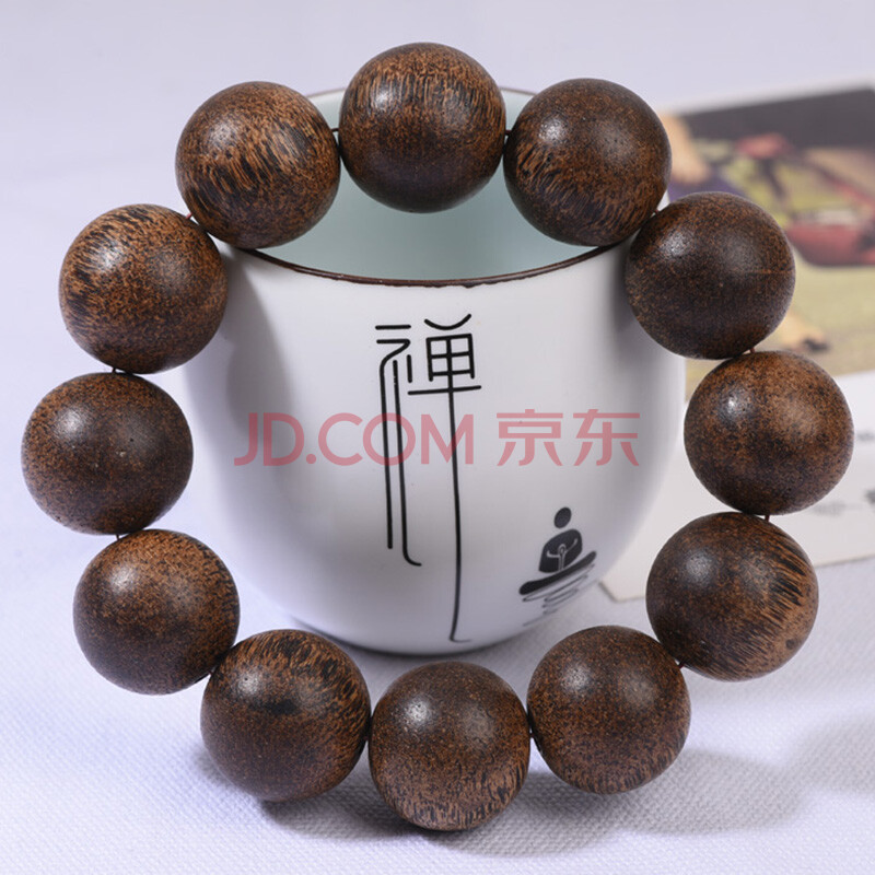 海南金丝沉沉香木手串20mm 39.21g