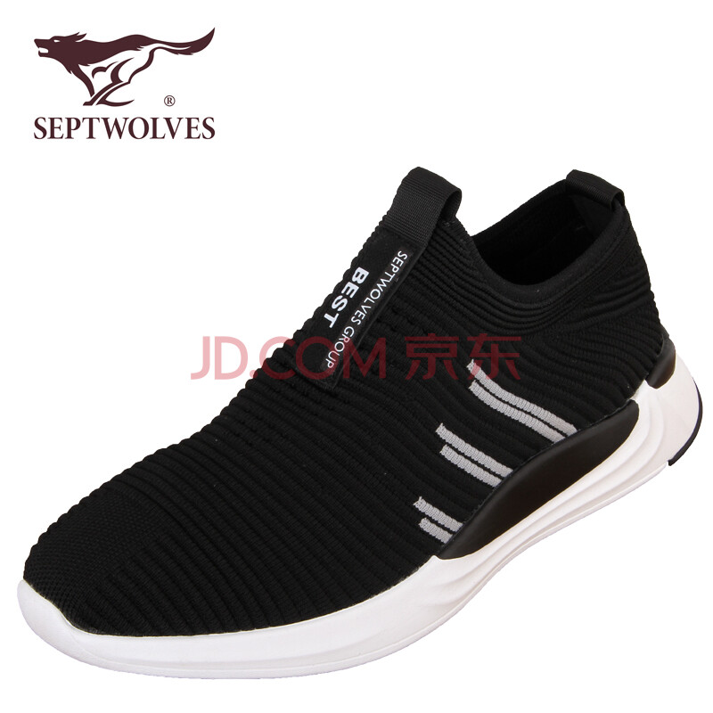 ÆßÆ¥ÀÇ£¨SEPTWOLVES£©ÍøÃ沼ЬÄÐЬïοÕÍ¸ÆøÐ¬ÄÐÊ¿ÐÝÏÐЬÔ˶¯Ð¬SN7843 »ÒÉ« 40