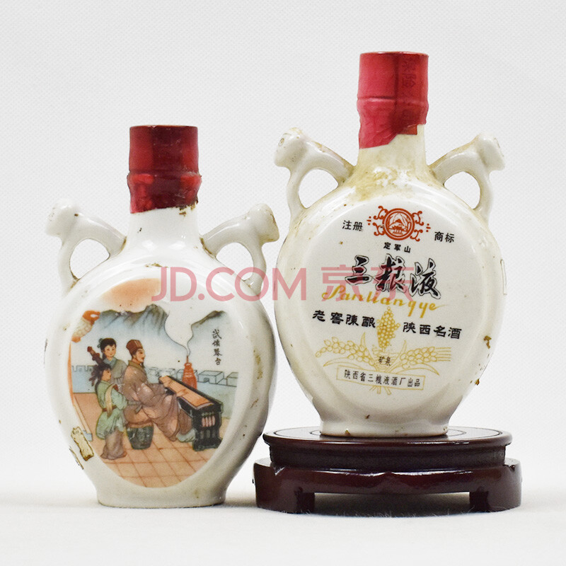 三粮液(陕西名酒)(双耳白瓷瓶)(定军山牌)90年代 50度