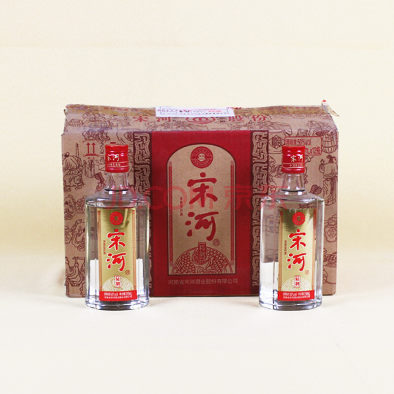 宋河(精制) 2013年 50度 250ml 12瓶【70】(名酒)