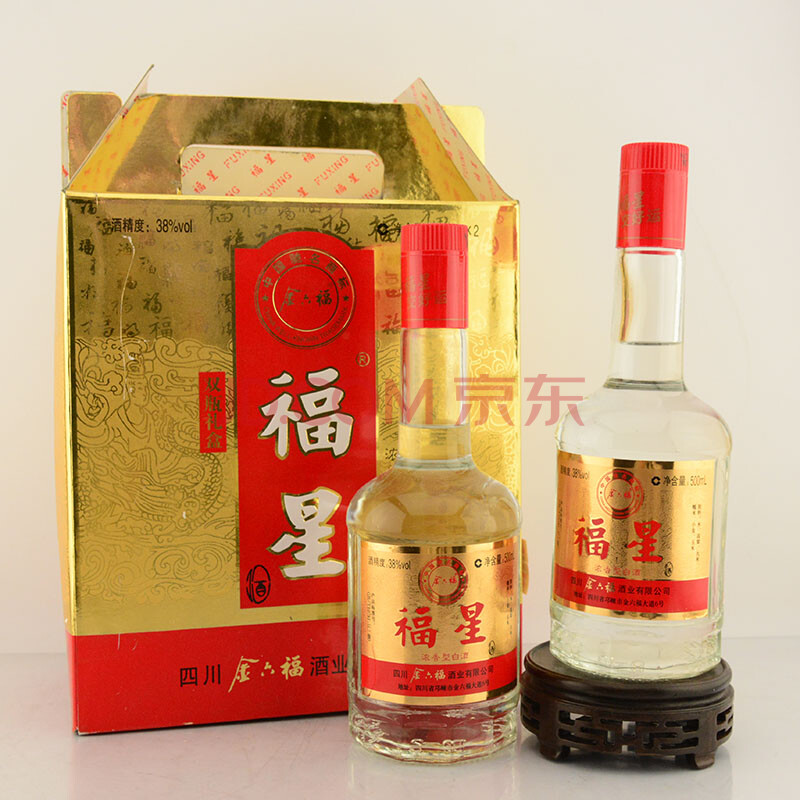 【即刻拍】福星双瓶礼盒 2007年 38度 500ml 2瓶【13】(白酒老酒)
