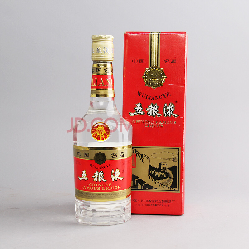 五粮液长城 1995年 52度 500ml*1瓶【49】陈年老酒名酒高度白酒收藏