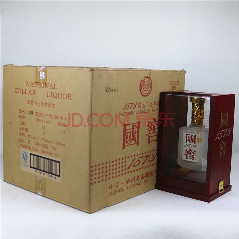 国窖1573 2012年 52度 500ml 1箱4瓶【29-61】(白酒)