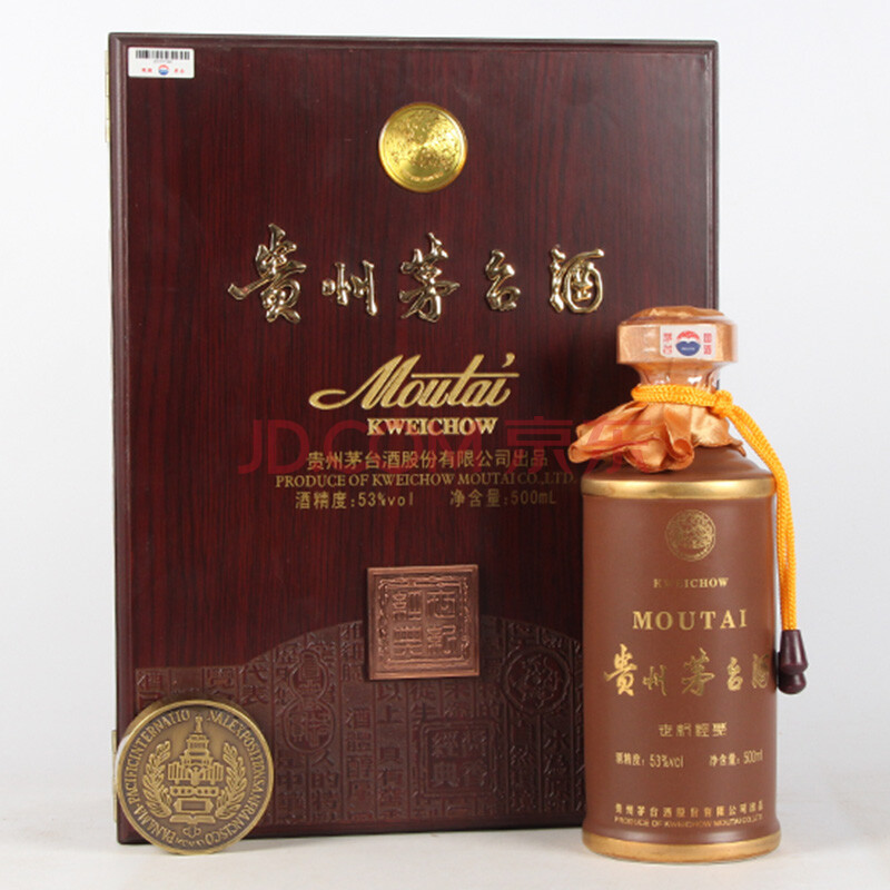 贵州茅台酒 盛世经典 2009年 53度500ml 1瓶(64)