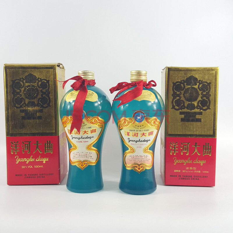 63【中国名酒】洋河大曲(美人瓶)1994年1997年 500ml*2