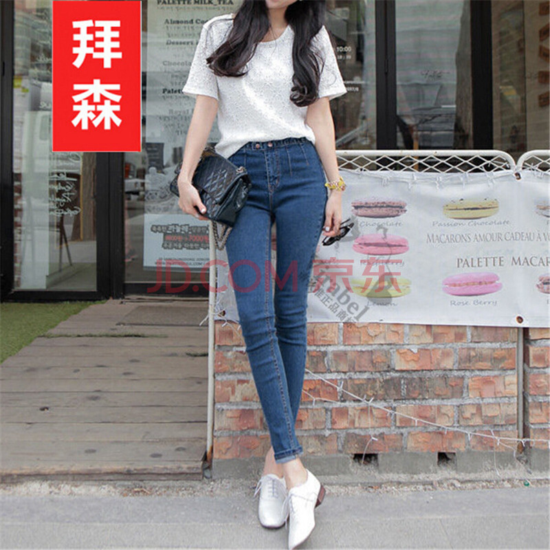 拜森2014韩国新款女显瘦双扣漂亮小脚牛仔裤铅笔裤dl140031 图片色 xl
