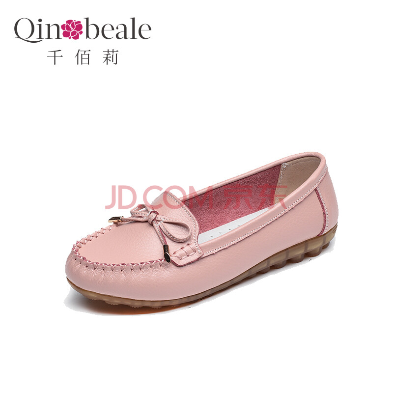 ǧ°ÛÀò Qin&beale dz¿Úƽµ×°Ù´îºûµû½áÈíµ×ÀÁÈ˵¥Ð¬Å® 101D3205 ·ÛÉ« 39