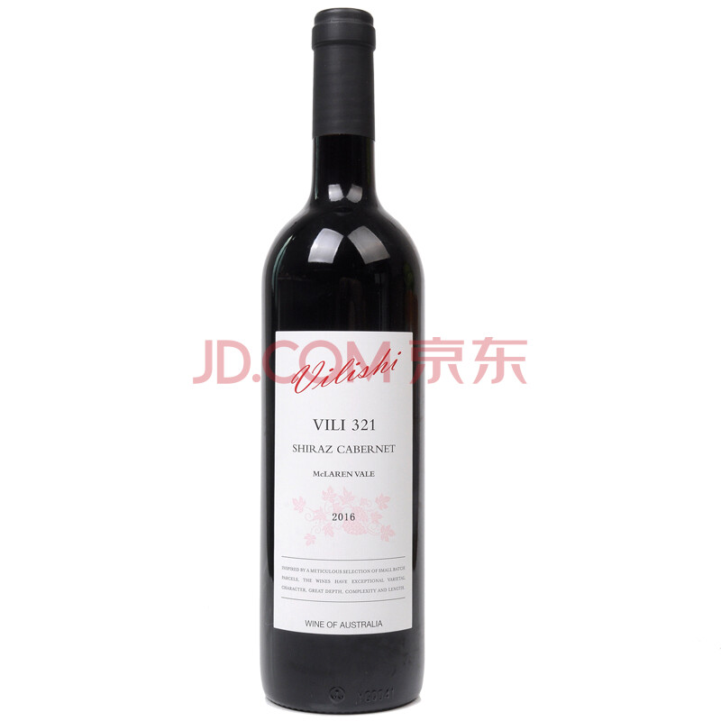 澳洲进口红酒 伟利士Vilishi干红葡萄酒威丽VILI-321 单支装