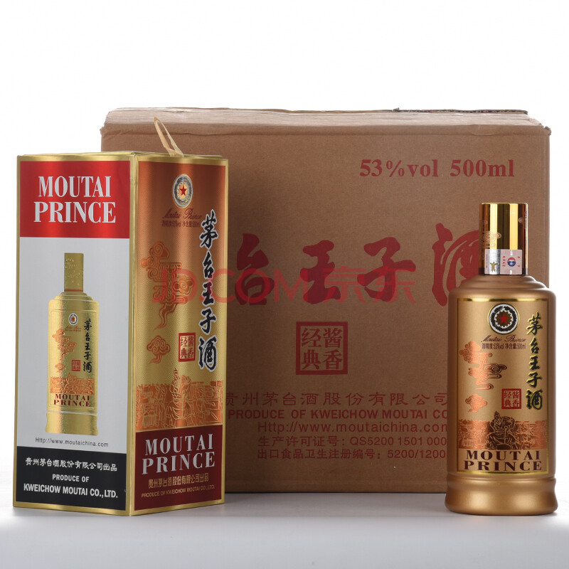 茅台王子酒(酱香经典)2017年 53度 500ml 1箱(6瓶)【41-65】(名酒)