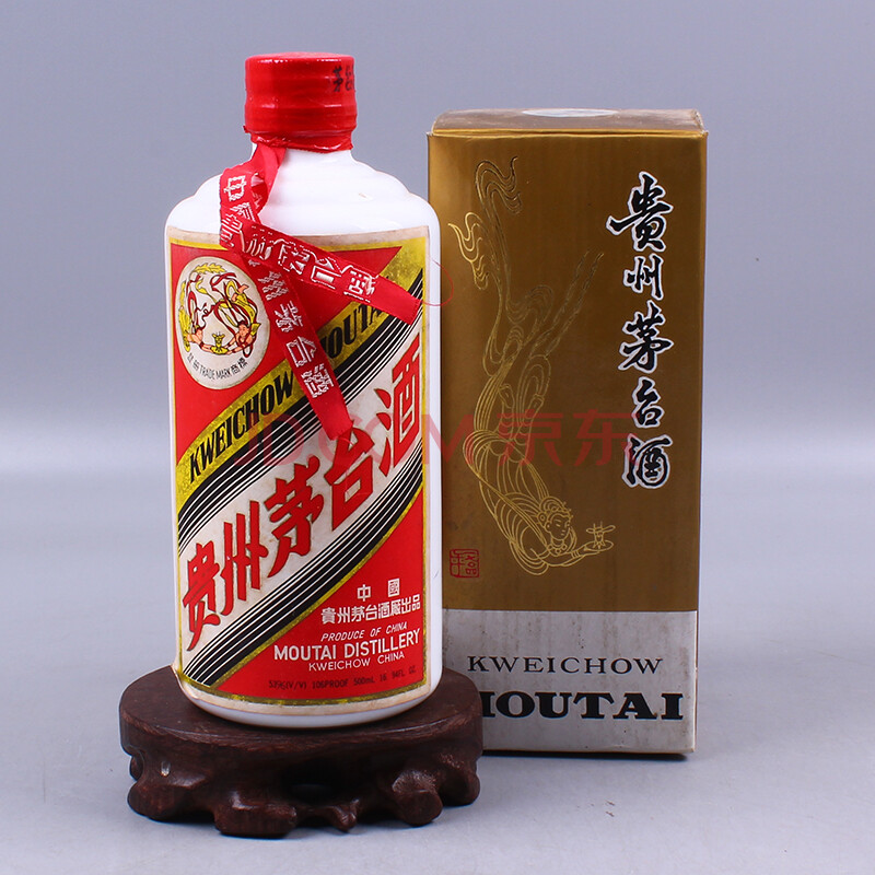 贵州茅台酒(红皮) 1996年 53度 500ml 1瓶 【7】(名酒