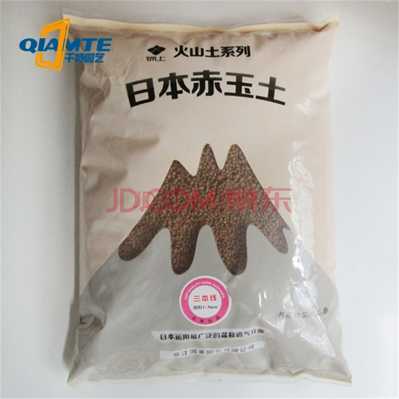三本线赤玉土-鹿沼土和赤玉土哪个好\/赤玉土怎