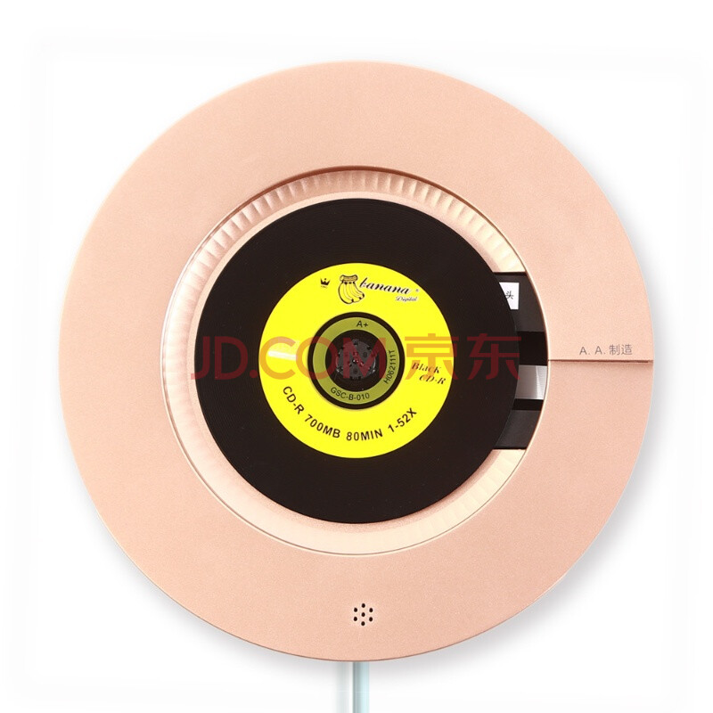 51±ãЯʽCD»ú¼ÒÓ÷¢ÉÕÃÔÄã¶ùͯӢÓï¹âÅ̵úƬ²¥·ÅÆ÷DVDÓ°µú»ú ÍÁºÀ½ð