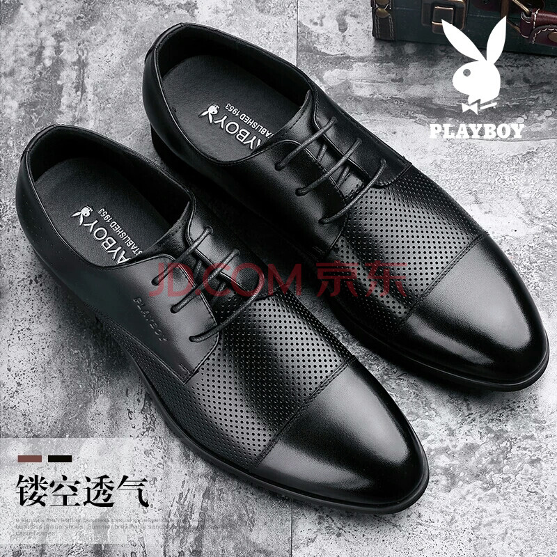 »¨»¨¹«×Ó£¨PLAYBOY£©ÄÐЬ´ºÏÄÍ¸ÆøÈíÃæÆ¤Ð¬ÄÐÕæÆ¤Á¹Ð¬ÄÐÊ¿ÉÌÎñÕýװƤЬ×Ó ÄÐ ºÚÉ«£¨´ò¿×£© 37