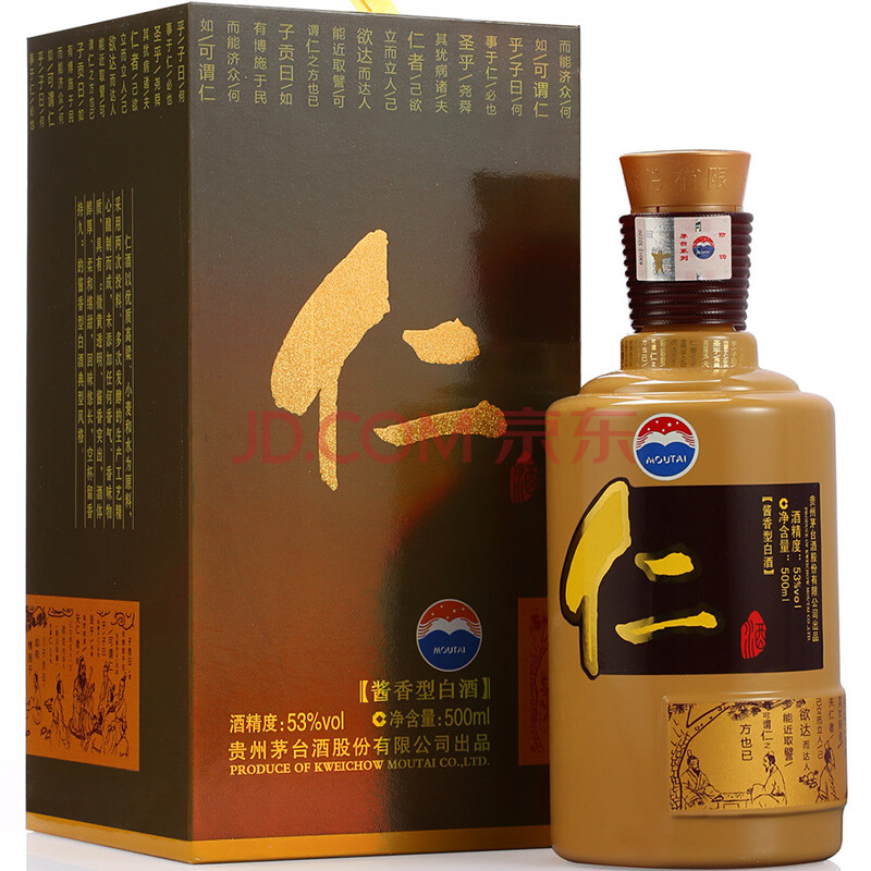 ę́¾Æ53¶ÈÈʾÆ500ml½´ÏãÐͰ׾ƣ¨2012Äê²ú£©¹óÖÝę́ÀÏ¾ÆÆ¿×°ÀñºÐ×°¾Æ 1ƿװ